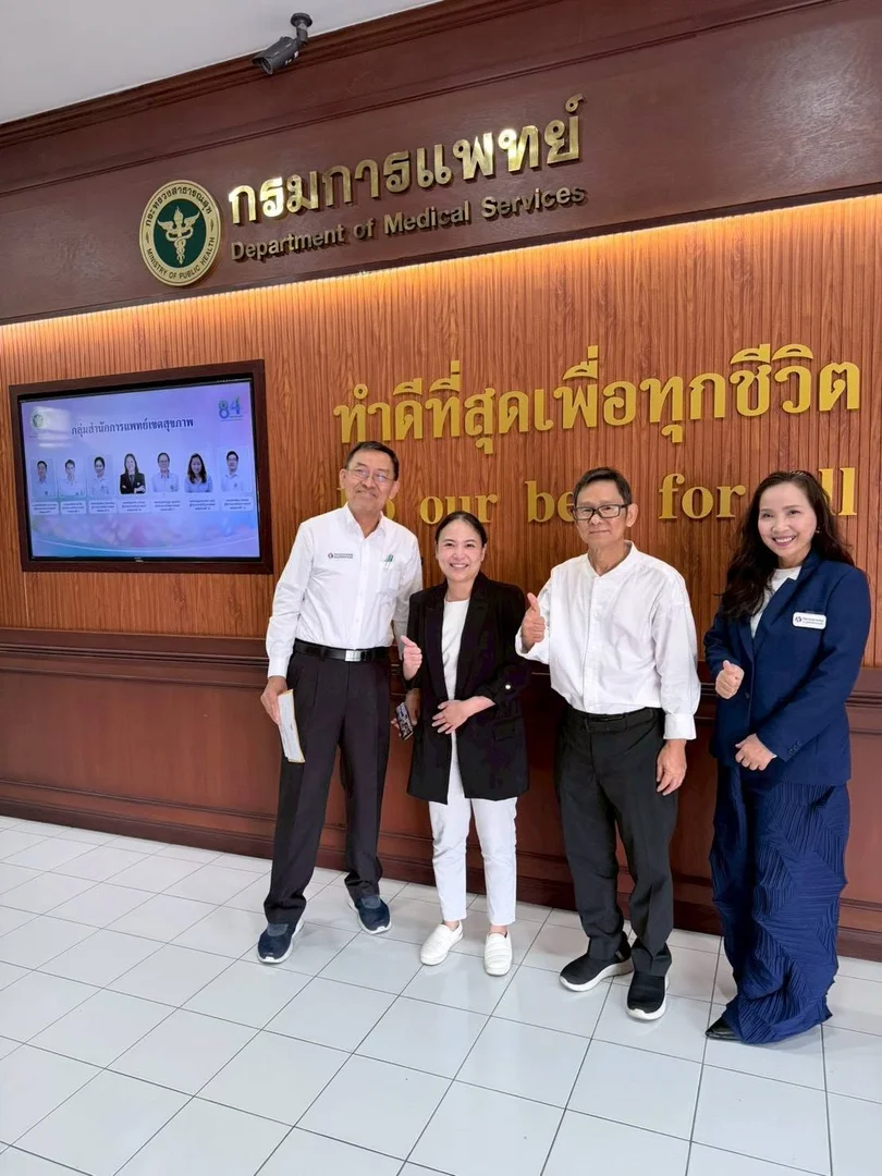 ก้าวสำคัญของการผลักดันเพื่อผู้ป่วย MPN ในประเทศไทย